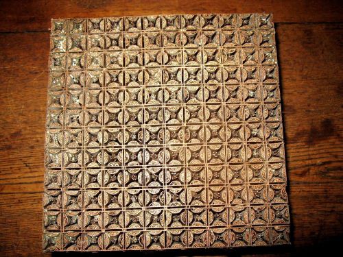 Antique Copper Metal  Textile Fabric Paper Printer Block Stamp Intricate Design