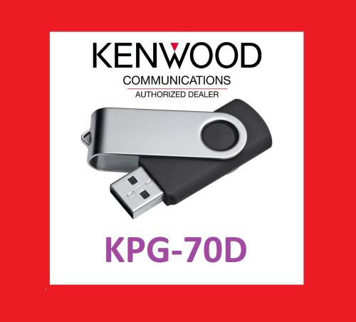 KENWOOD KPG-70D ENGINEER software TK-7102, TK-7108, TK-8102, TK-8108
