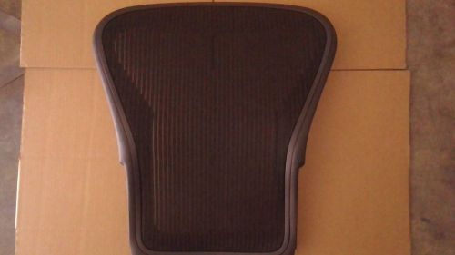 Herman Miller Aeron Replacement Back. New!!