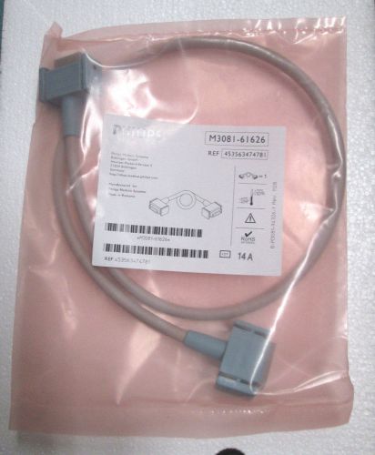 Philips  M3081-61626 MSL LINK CABLE REF#453563474781 NEW