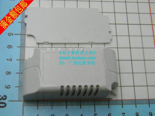 SCREWLESS power supply module power box  plastic shell  plastic case rainproof#L
