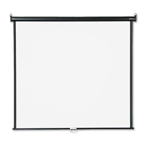 Wall or ceiling projection screen- 60 x 60- white matte- black matte casing for sale