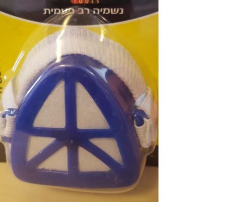 multi use and Anti-Dust- Clean air mask- free shiping