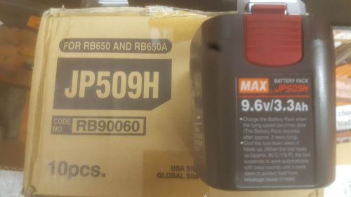 NEW MAX JP509H Battery Pack,9.6 V/3.3Ah FITS MAX RB650-A AND RB650 REBAR TOOLS