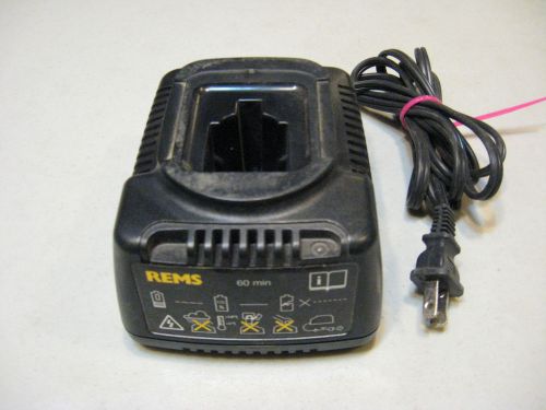 Rems 565220 9.6v-18v battery charger for cordless bending and pro press tools
