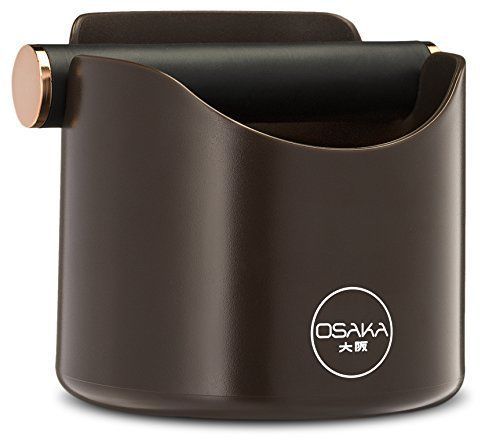 Osaka Shock-Absorbent Espresso Knock Box Barista Style- 4.7 Inch BROWN