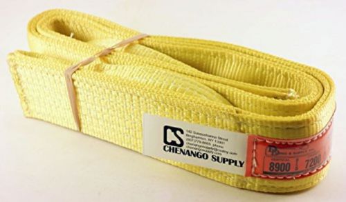 Dd sling. multiple sizes in listing! (made in usa) 3 x 8&#039;, 2 ply, nylon lifting for sale
