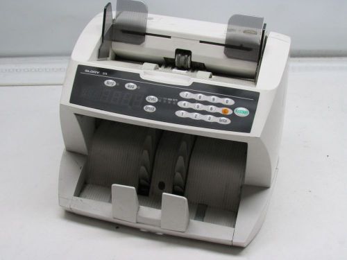 Glory GFB-830 Currency Counter w/UV &amp; Magnetic Counterfeit Detection #3