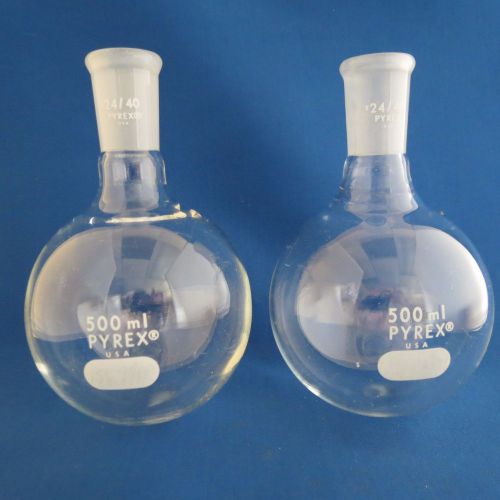 Pyrex round bottom flask 500ml 24/40 lot of 2 for sale