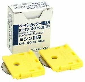 KOKUYO Cutting Machine papercutter Spare blade 3 Sheet Cutting Perforated Blade