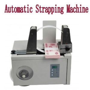 Automatic Banknote Banding MachinePaper Money Strapping Bundling Machine120W110V