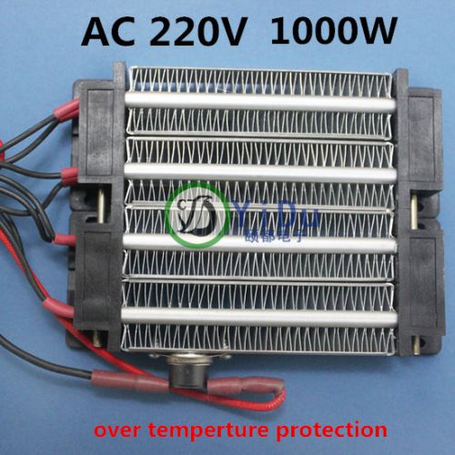 Ac 220v 1000w  ptc heating element heater electric ceramic thermostatic heater for sale