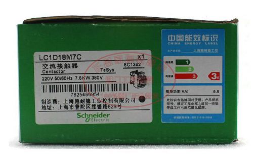 1pc  new in box schneider telemecanique contactor lc1d18m7c 220vac for sale