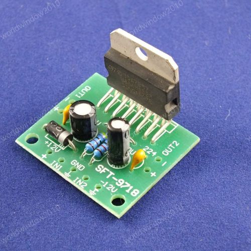 15W +15W TDA7297 amplifier board DC 12V Pure post-stage 2.0 Two-channel