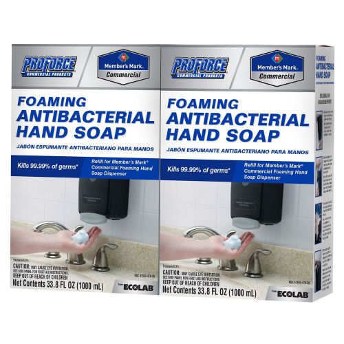 2 proforce/member&#039;s mark commercial foaming antibacterial hand soap 33.8 fl oz for sale