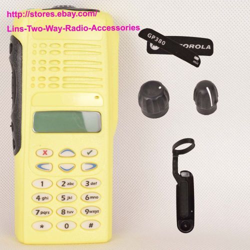 Yellow replaceme housing case for Motorola GP380( LCD+Ribbon Cable+Speaker+mic)