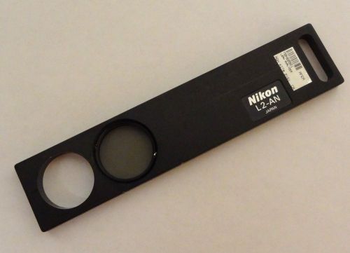 Nikon L200 Microscope L2 AN Analyzer Slider of Eclipse L200