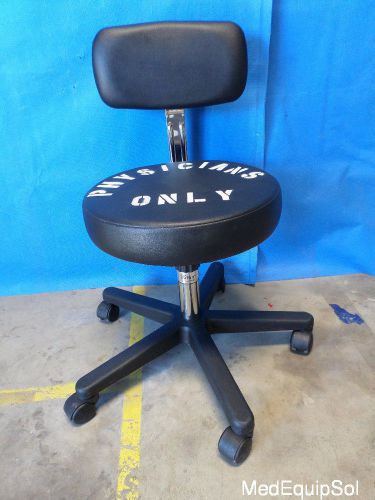 Ritter  271-001-312 stool for sale