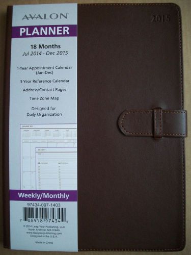 Avalon 2015 Planner Calendar Weekly Montly (Brown Color) New