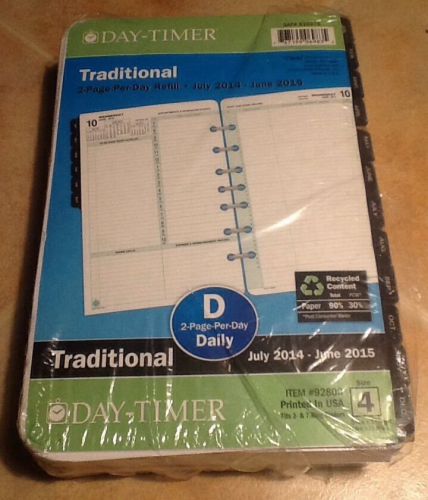 DayTimer 5.5 x 8.5  Desk Size  2015 2-P/P Day Reference Planner Refill (92800