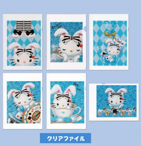 Hello kitty x alice art clear file 6 sets made in japan limited only z5009 for sale
