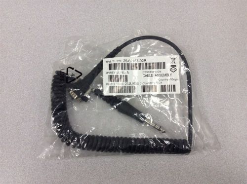 New Motorola Symbol Dex Cable 25-62167-02R