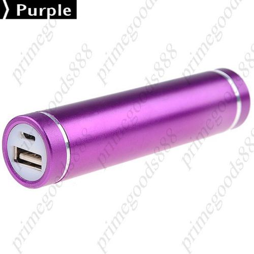 2600 Metal Mobile Power Bank External Power Charger USB Multi Adapter Purple