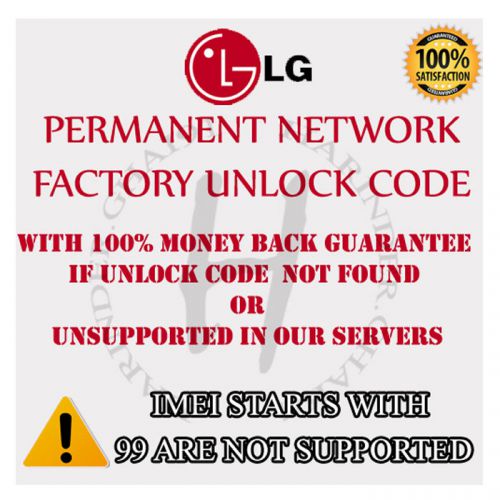 Unlock Unlocking Code LG A100 A140 A225 A250 JAG5 Fast