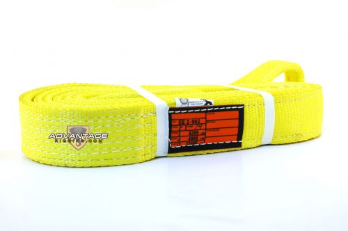 Ee2-902 x14ft nylon lifting sling strap 2 inch 2 ply 14 foot length usa made for sale