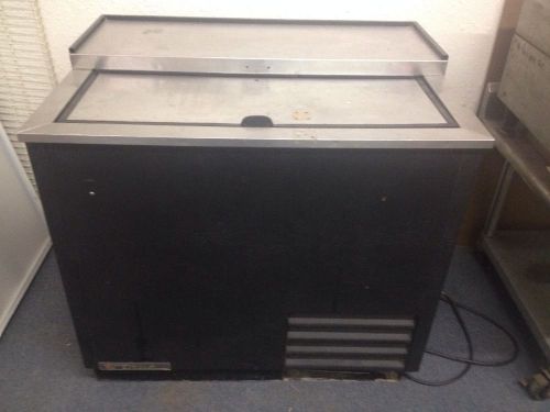 48&#034; Horizonal Beer Cooler