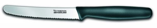 FORSCHNER-VICTORINOX  4 1/2&#034; STEAK  KNIFE