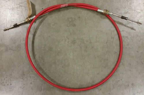 Athey Mobil Street Sweeper Cable, P31016