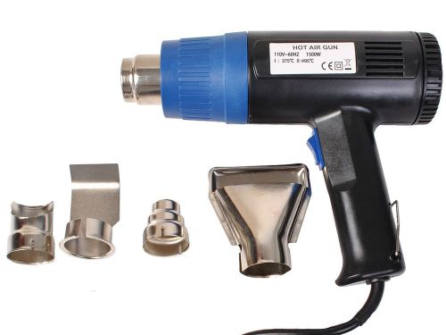 Heat Gun Hot Air Gun Dual Temperature+4 Nozzles Power Tool 2 Year Warranty