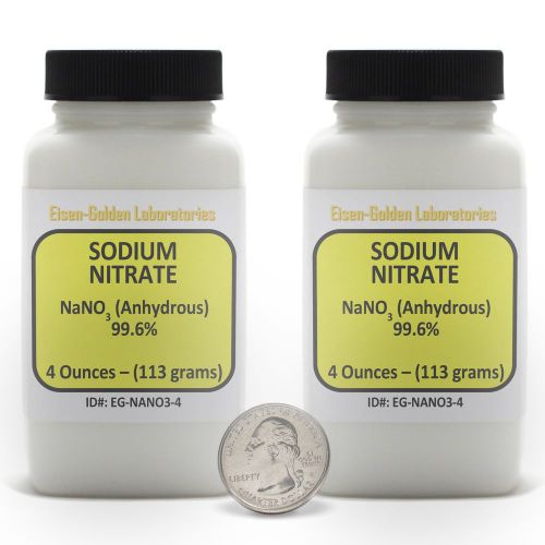 Sodium Nitrate [NaNO3] 99.6% ACS Grade Powder 8 Oz in Two Easy-Pour Bottles USA