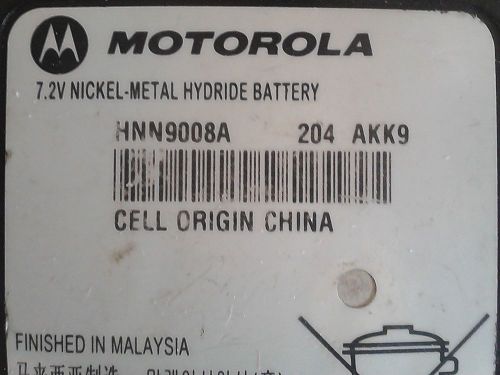 Motorola HNN9008A Battery