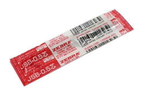 Zebra sharbo x gel ink multi pen refill component-d1-0.5mm-carmine red japan for sale