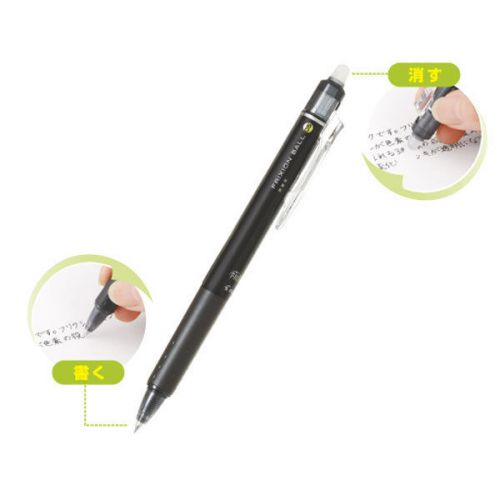 Pilot frixion erasable roller ball pen 0.5mm black ink for sale