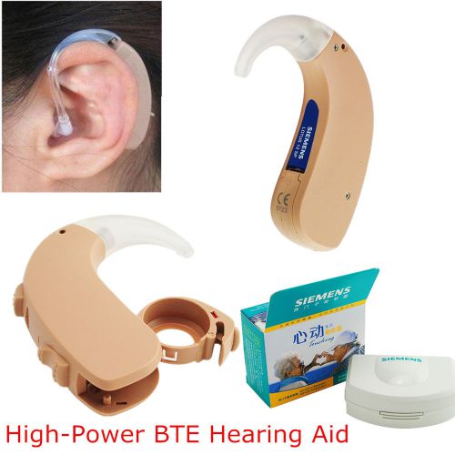 2015 New Sale SIEMENS LOTUS 12SP BTE Hearing Aid For Severe-Profound Loss listen