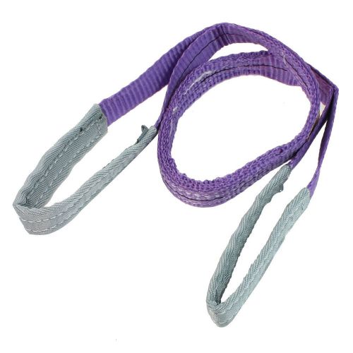 1m length 25mm width eye to eye nylon web lifting tow strap purple for sale