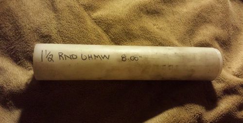 Uhmw rod white 1 1/2 , 8.00 long for sale