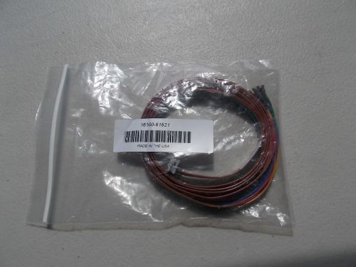 Agilent/HP 16500-61621 CABLE, TARGET CONTROL