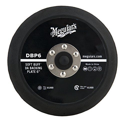 Meguiars DBP6 6&#034; DA Backing Plate