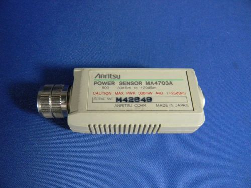 Anritsu/Wiltron MA4703A  26.5GHz Amorphpous Power Sensor  30 Day Warranty