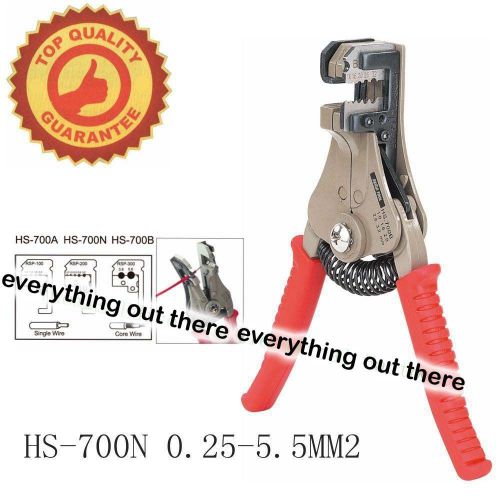 Self-Adjusting insulation Wire Stripper automatic wire strippers