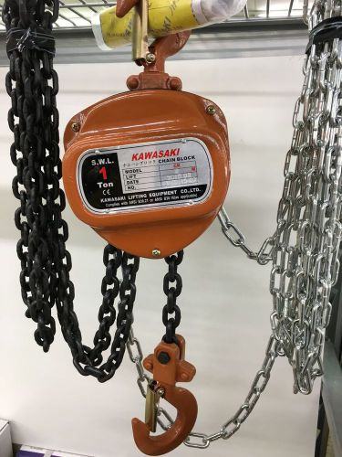 Kawasaki 1 ton chain hoist with 10 foot lift