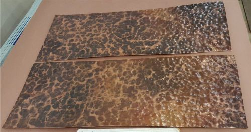 2 PC HAND HAMMERED COPPER 10&#034; X 26 1/4&#034;