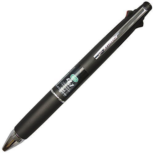 Mithubishipencil MSXE510005.24 Jetstream 0.5mm Multi Pen &amp; 0.5mm Pencil Black