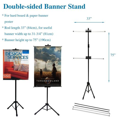 Double-sided Banner Stand Adjustable Height to 75&#034; for Pliable or Rigid Graphic