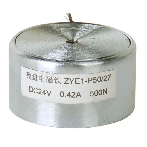 24V 500N/50Kg Electric Lifting Magnet Solenoid Electromagnet Holding 50mm