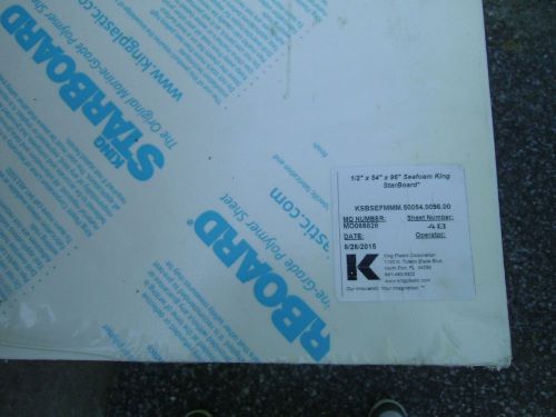 1/2&#034; X 12&#034; X 27&#034;  WHITE (off white) KING STARBOARD POLYMER HDPE
